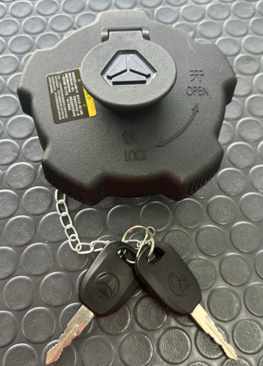 مضخة وقود يدوية